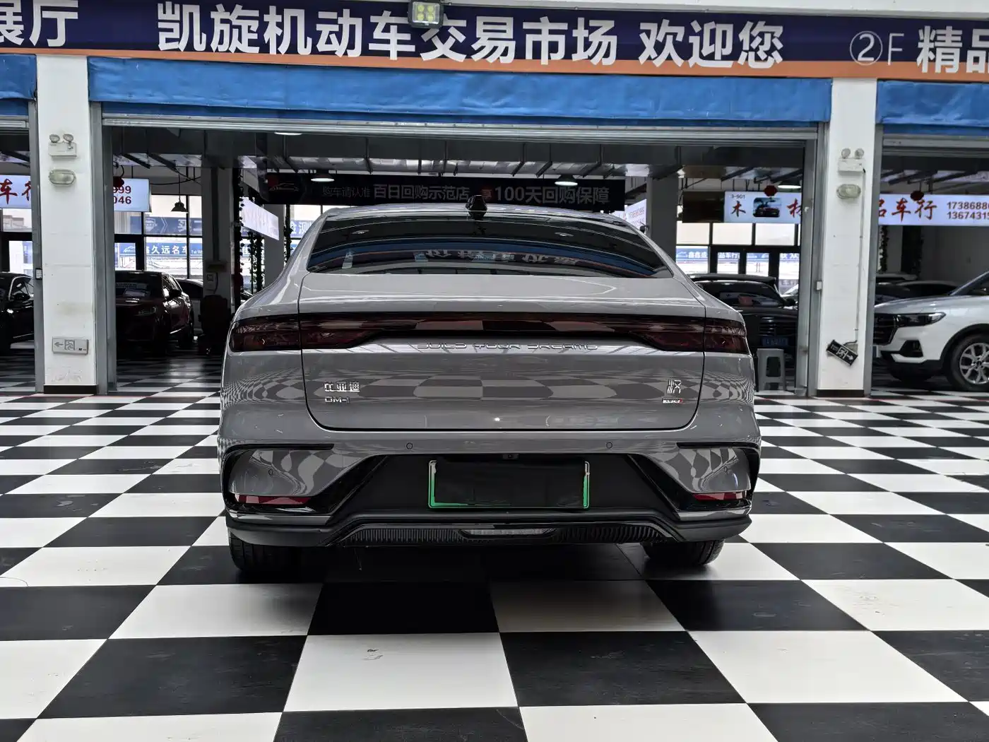 BYD Han 2025 2025 DM-i Smart Driving Edition 125KM Honor