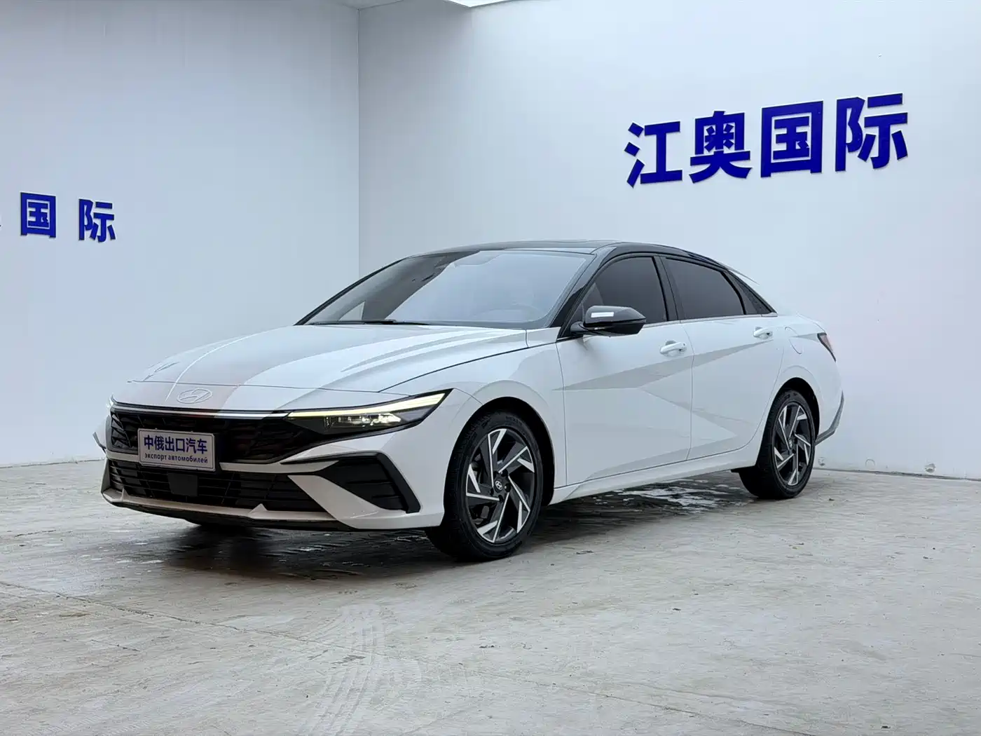 Hyundai Elantra 2023 Model 1.5L CVT LUX Premium Edition