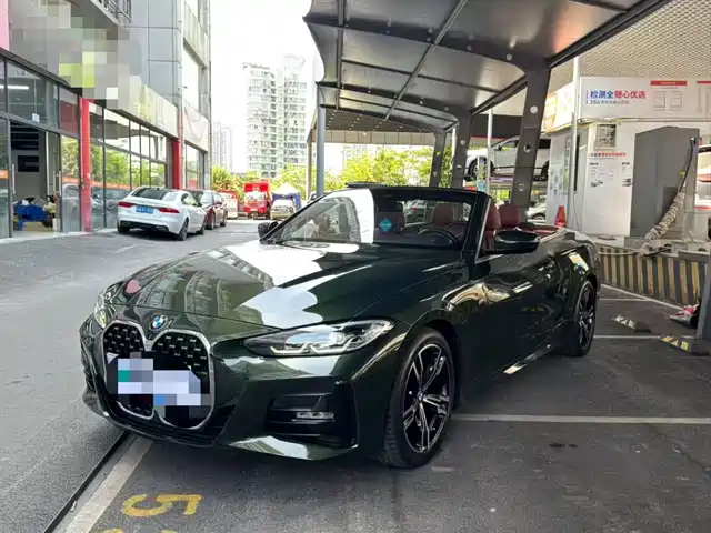 BMW 4-SERIES 2023