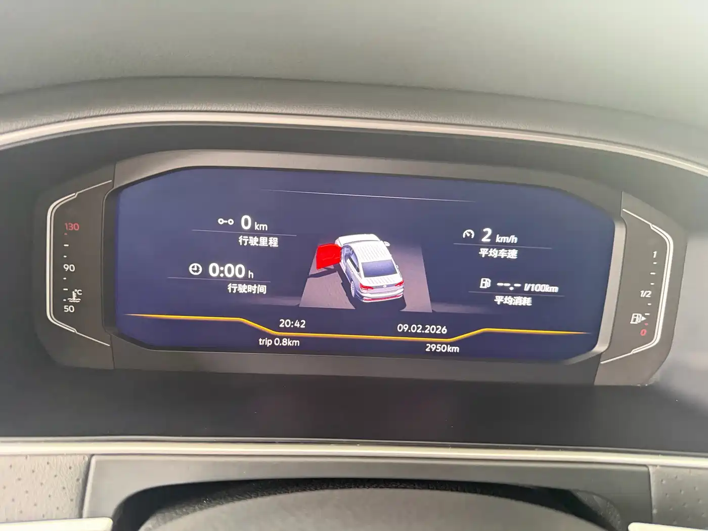 Volkswagen Lavida 2024 Model 300TSI DSG Starlight Leading Edition фото 5