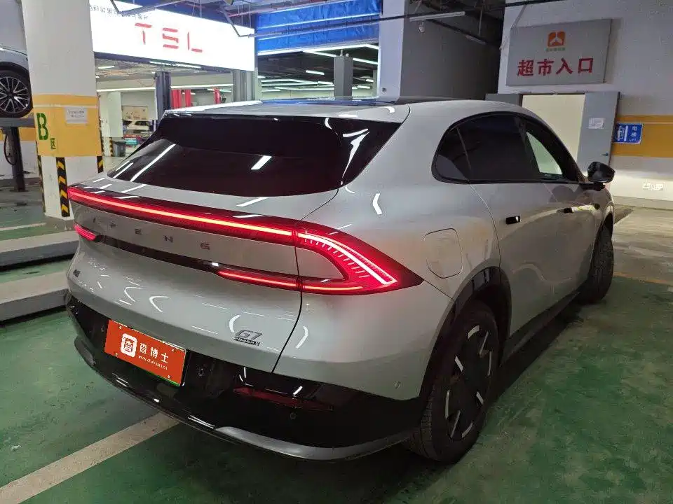 2026 XPeng G7