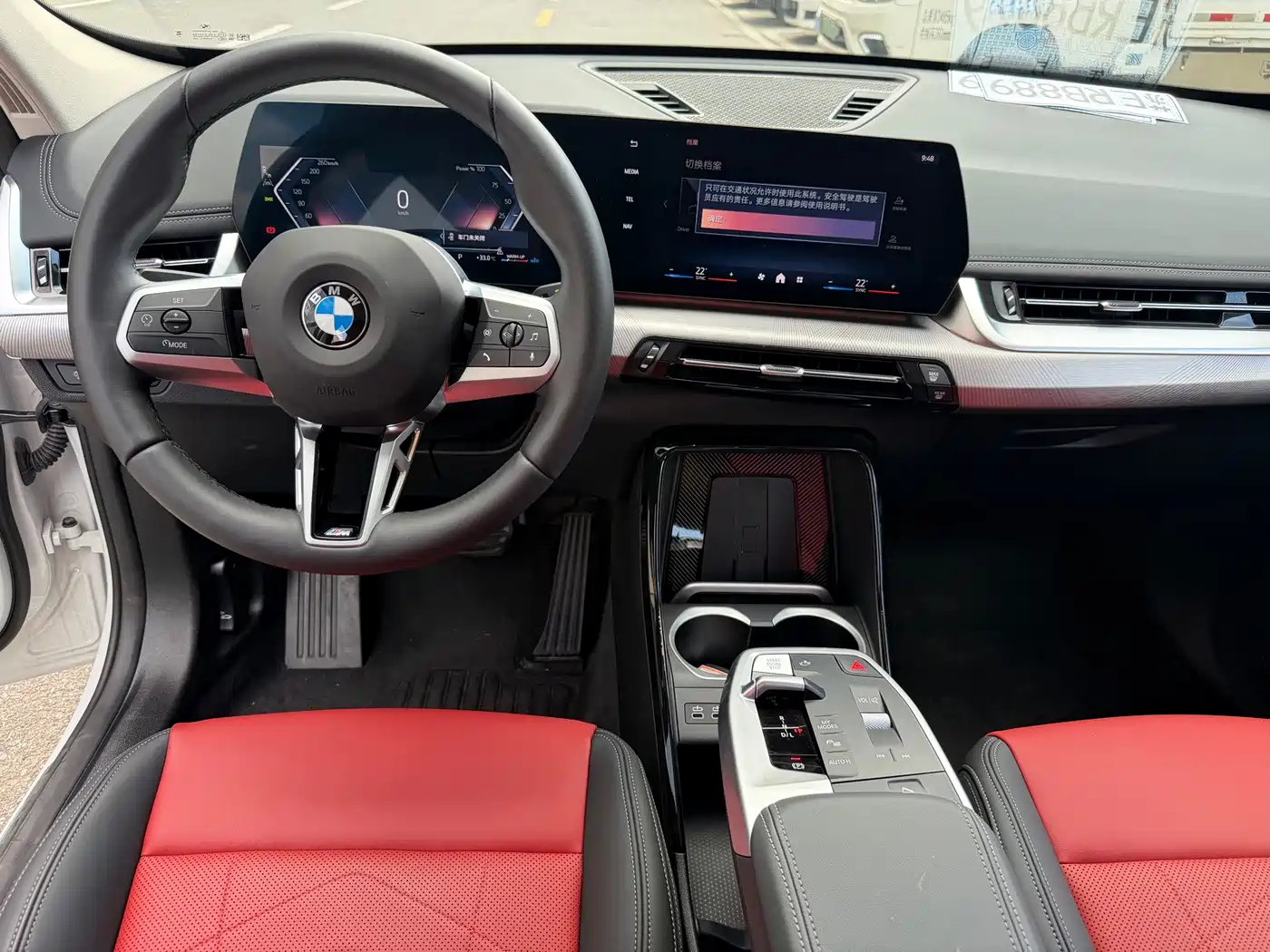 BMW X1 2025 2025 sDrive25Li M Sport Package