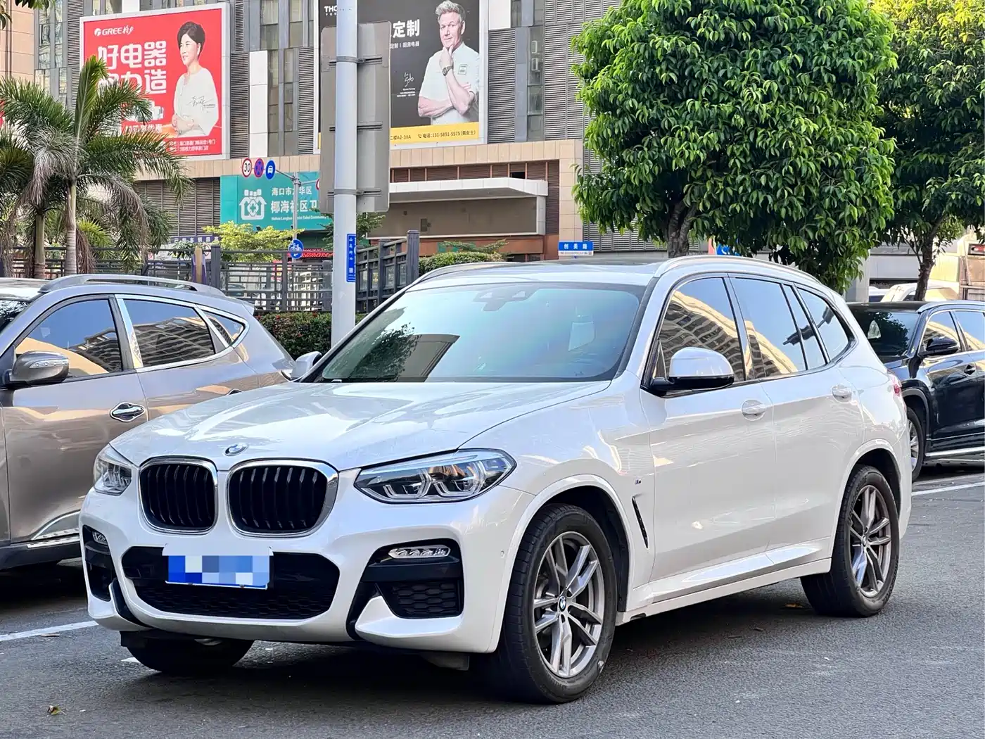 BMW X3 2018 xDrive25i M Sport Package China VI