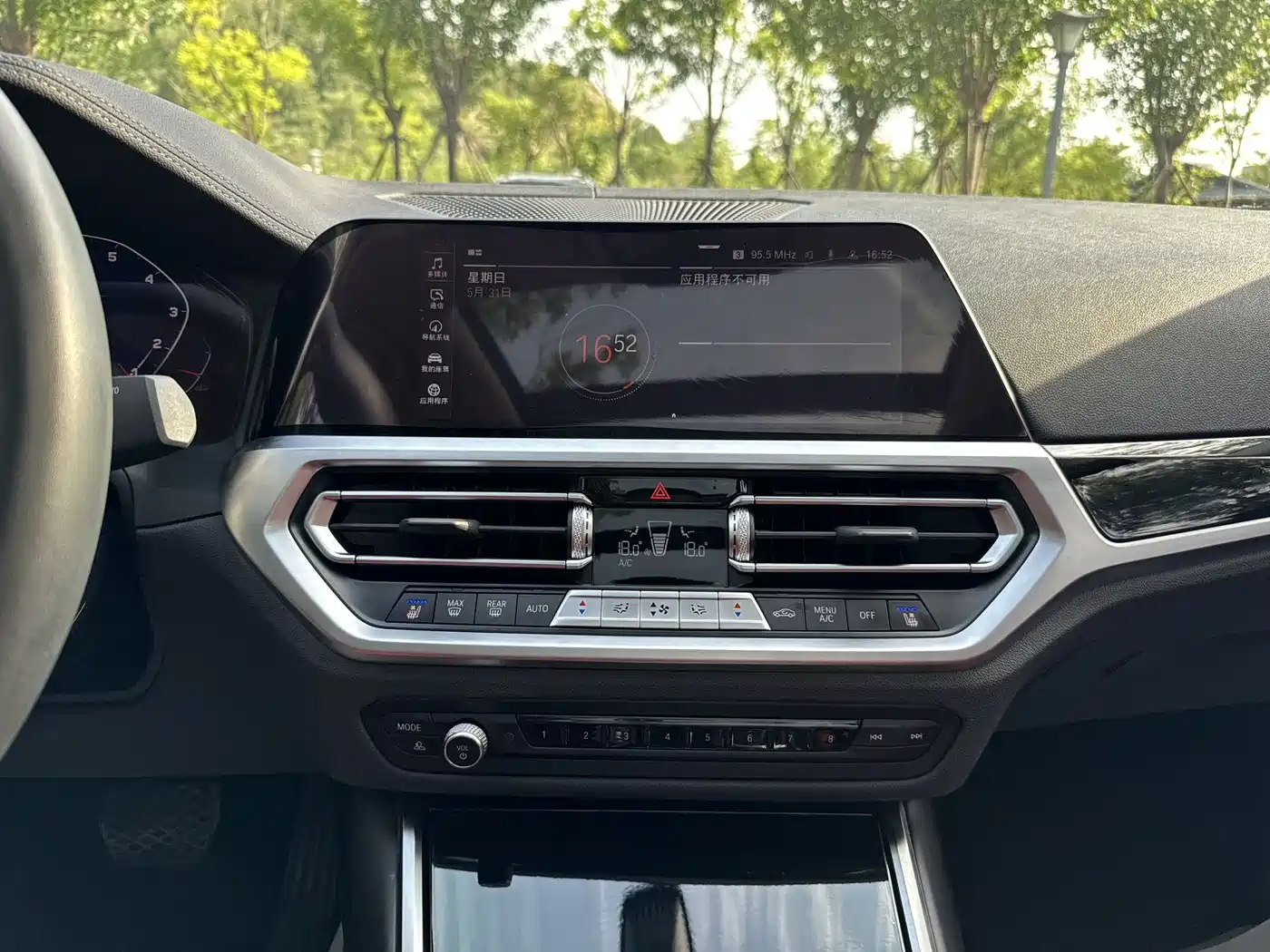 BMW 3 Series 2022 Facelift 320Li M Sport Package фото 19