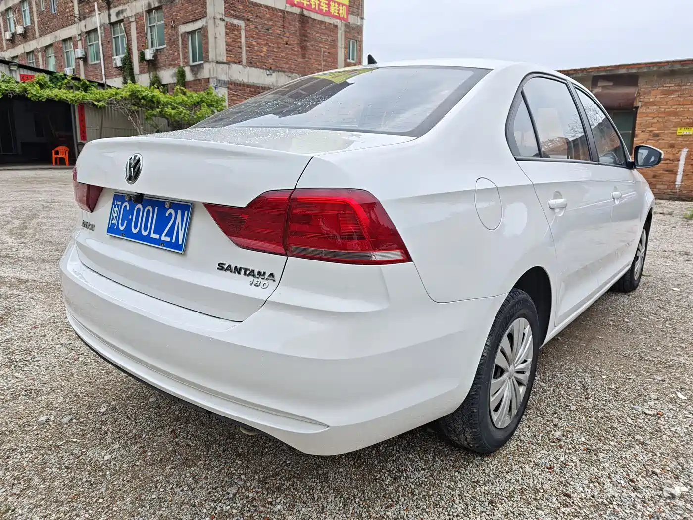 Volkswagen Santana 2016 1.6L Automatic Trend Edition фото 8