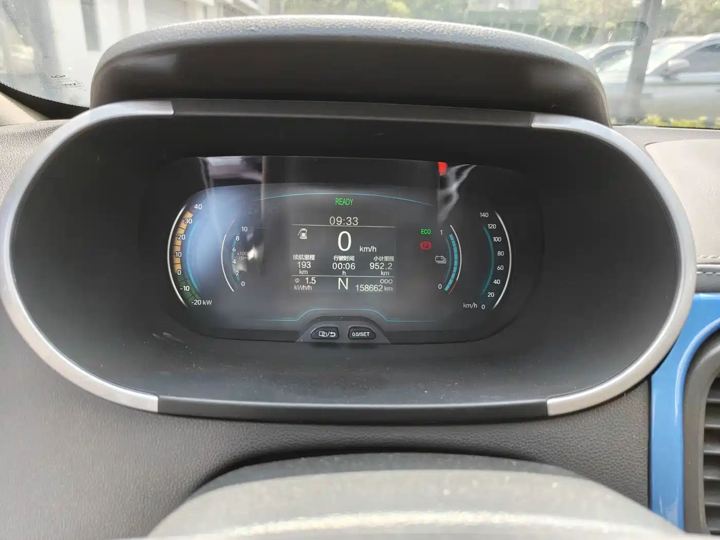 QQ New Energy Little Ant 2020 2019 4-Seater Smart Enjoy Edition 35kWh