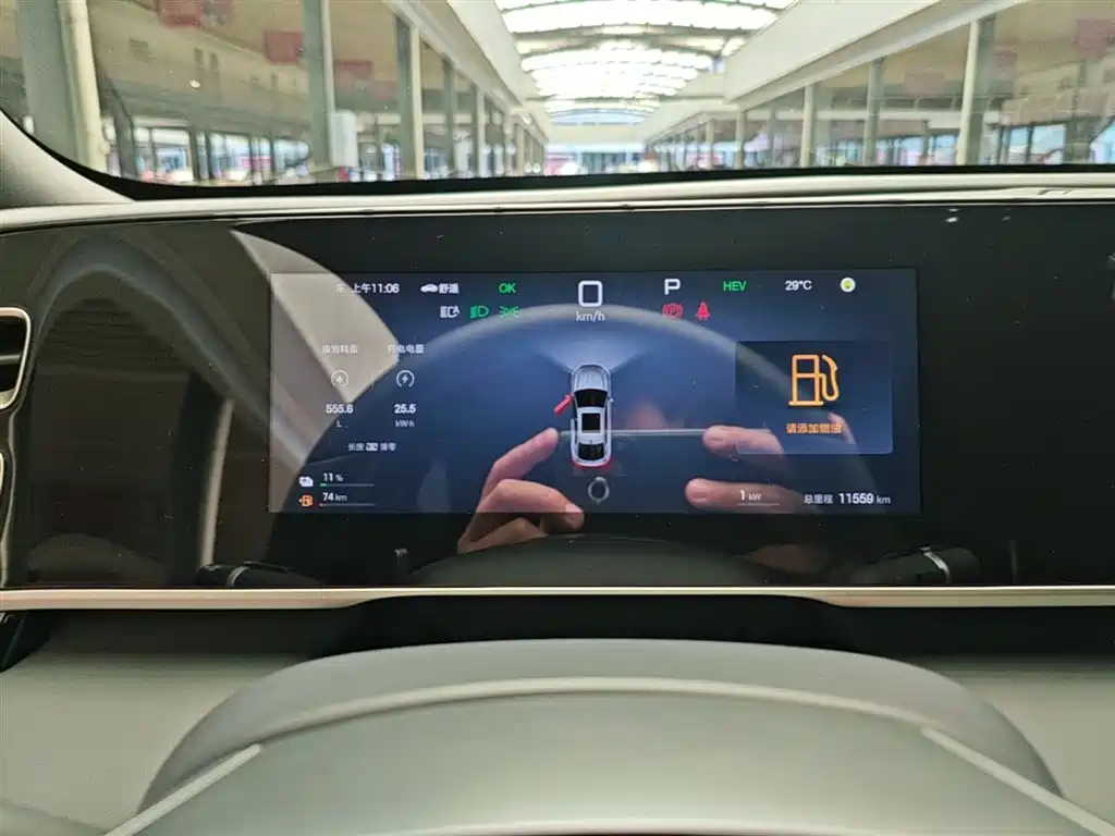 BYD Qin L 2025 DM-i Smart Drive Edition 80KM Leading фото 12
