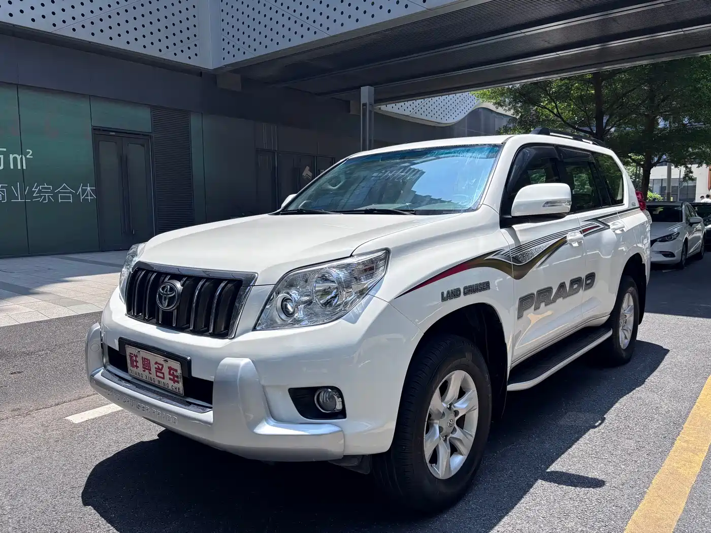 Toyota Prado 2010 4.0L Automatic TX-L
