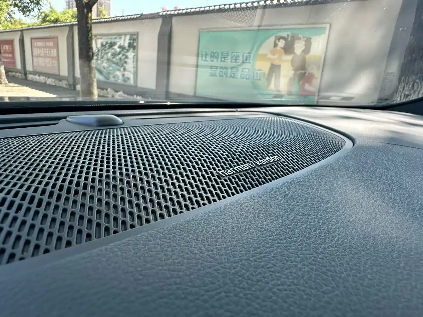 Photo 6 - Volvo S90