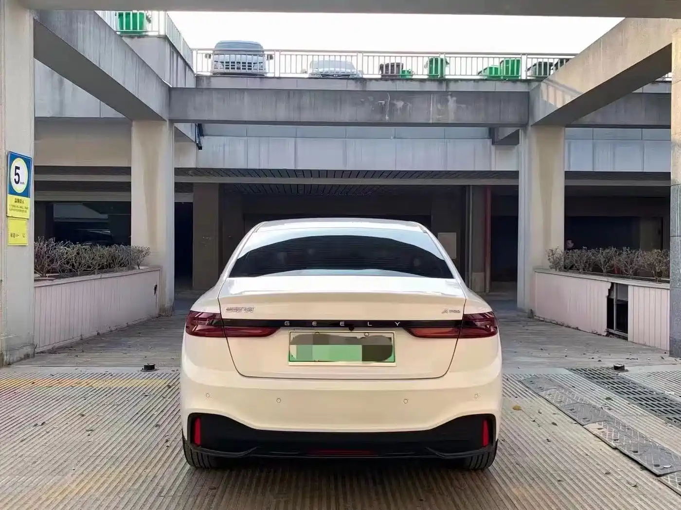 GEELY GEOMETRY A