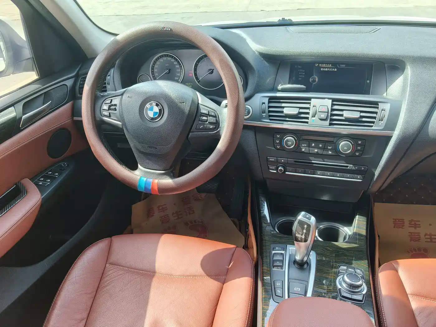 BMW X3 (Import) 2013 xDrive20i Luxury фото 5