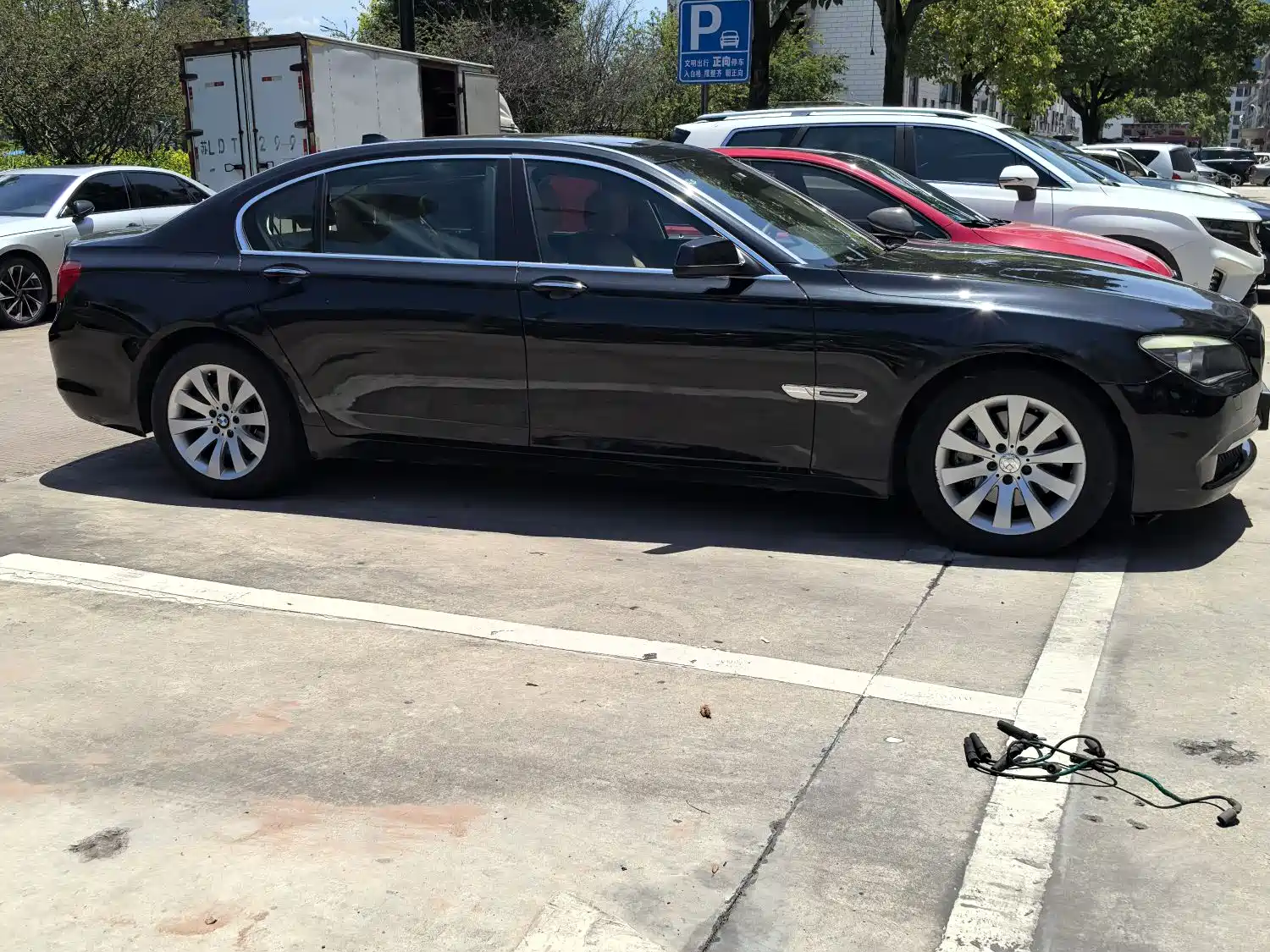 Photo 3 - BMW 7 Series