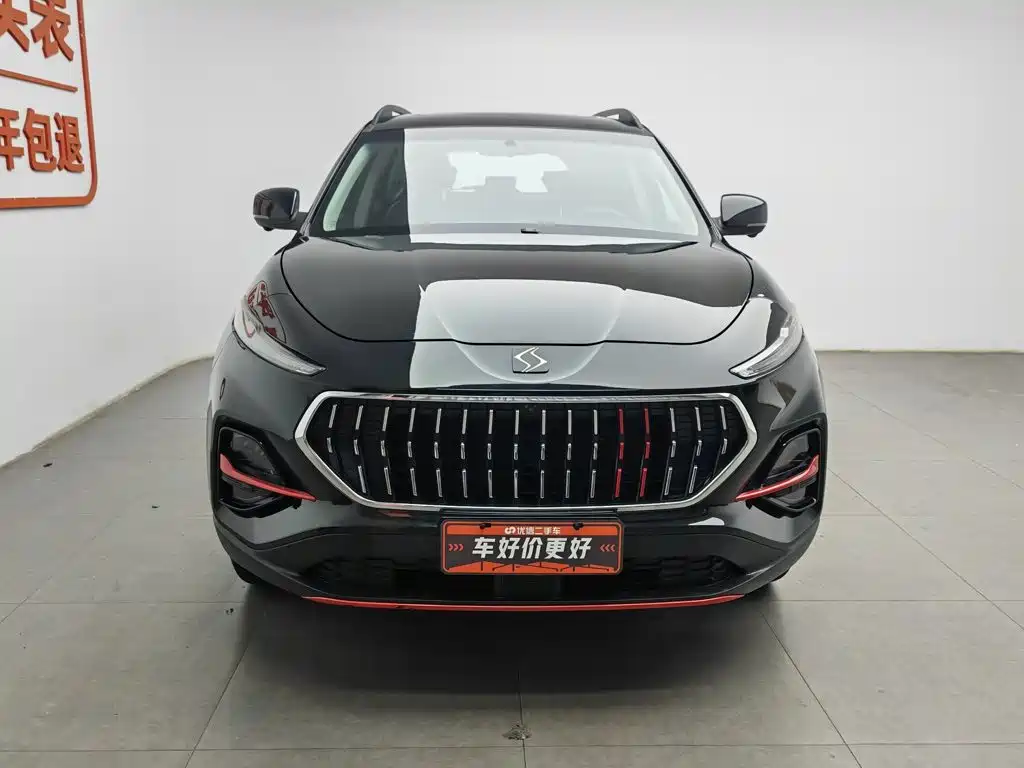 Sehol X7 2022 2021 1.5T Premium