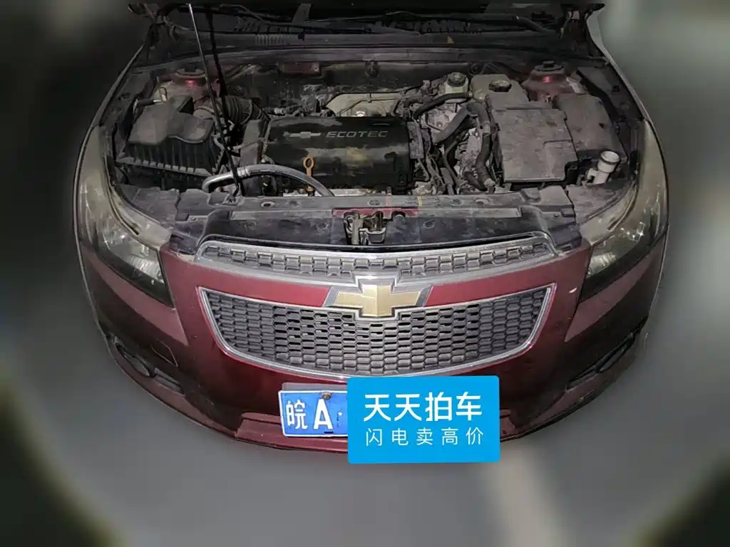 صورة 3 - Chevrolet Cruze