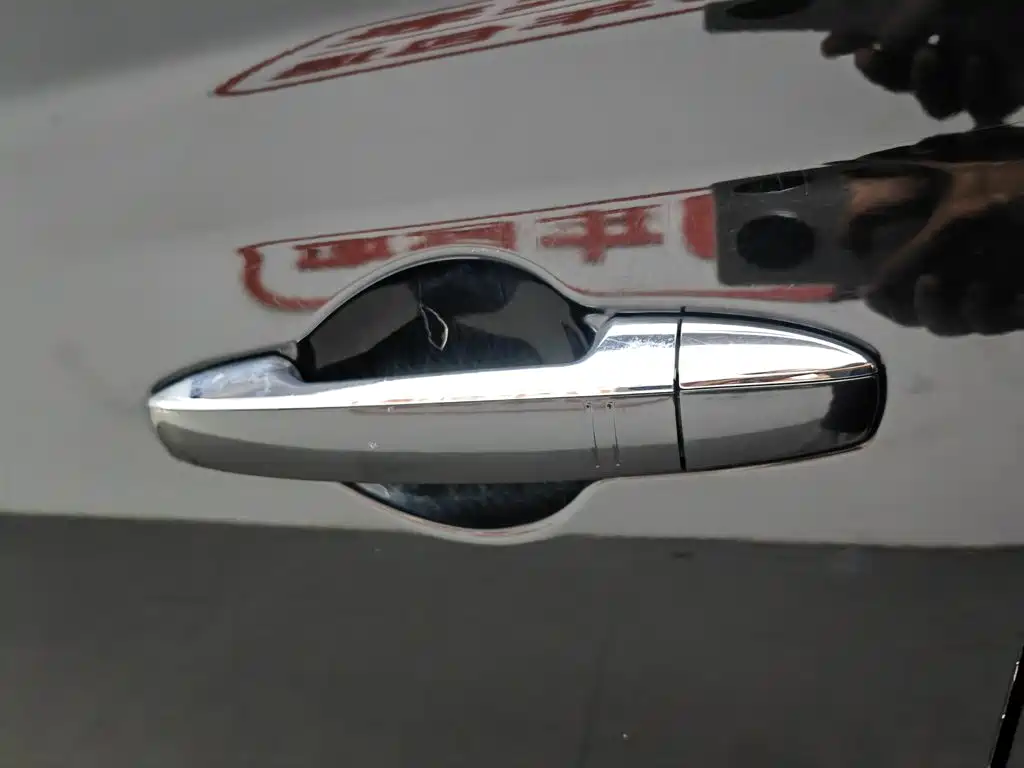 Sehol X7 2022 2021 1.5T Premium