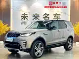 Photo 1 - Land Rover Discovery
