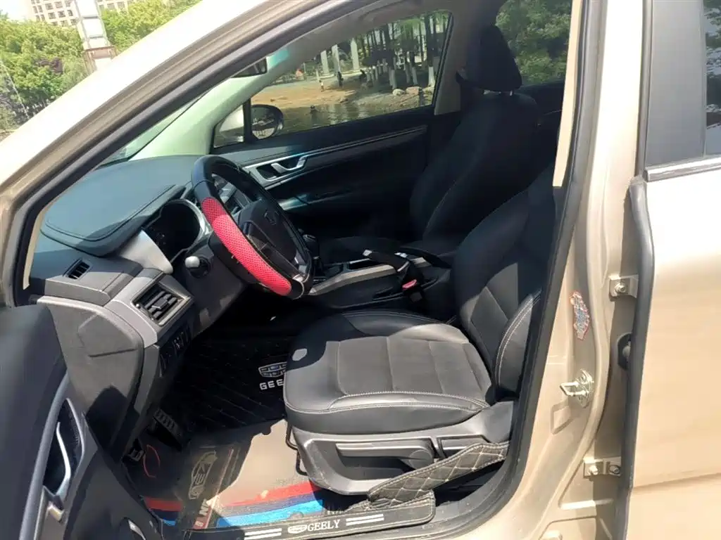 Photo 15 - Geely Emgrand GS