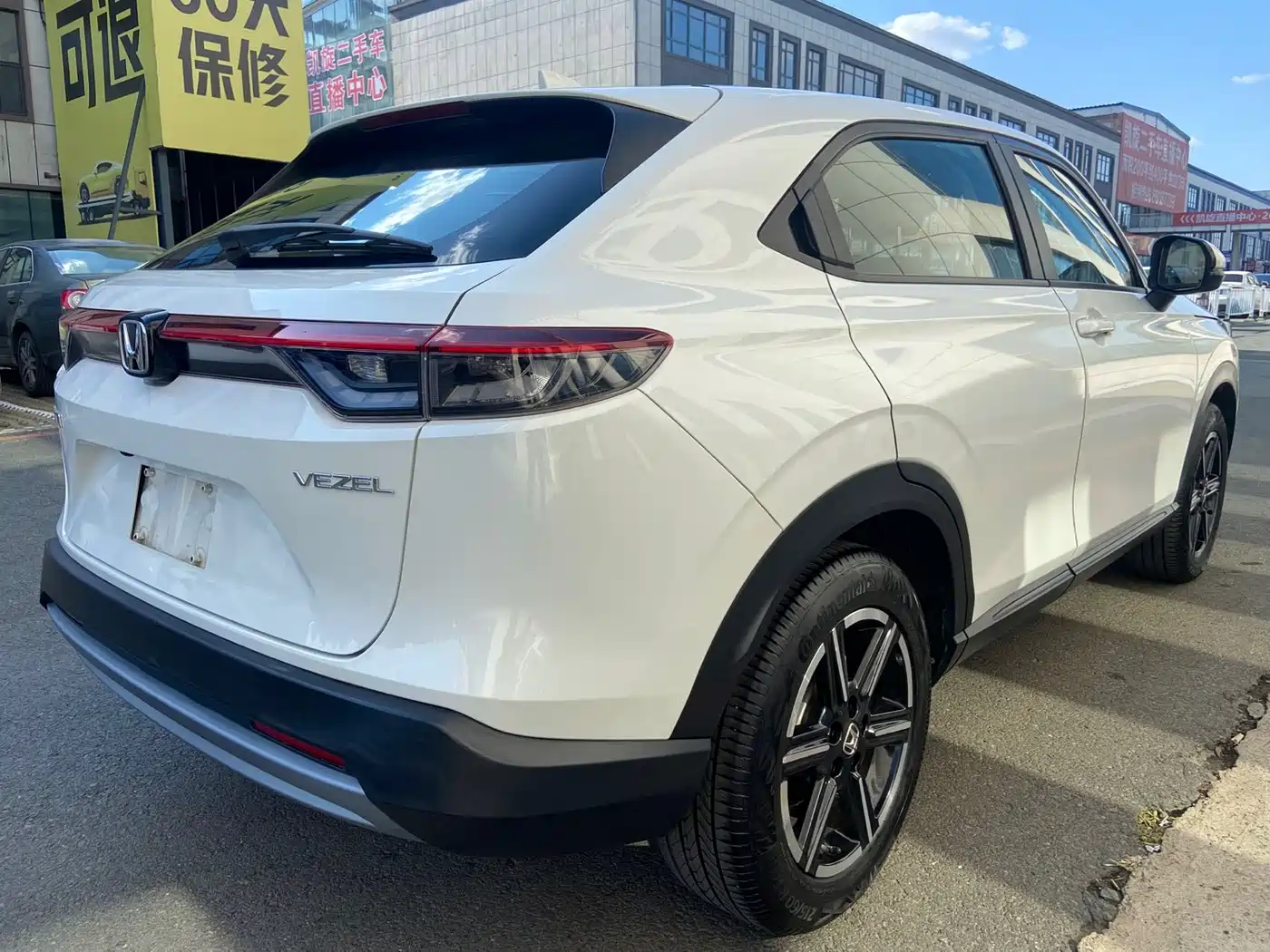 Honda Vezel 2023 2023 1.5L CVT Technology Edition