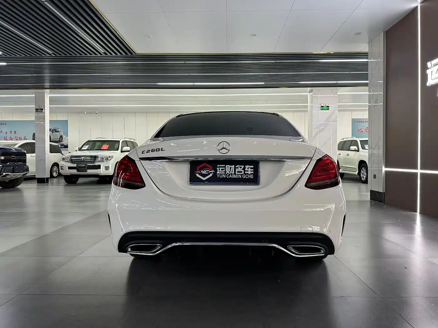 Mercedes-Benz C-Class 2021 C 260 L Sport Edition фото 8