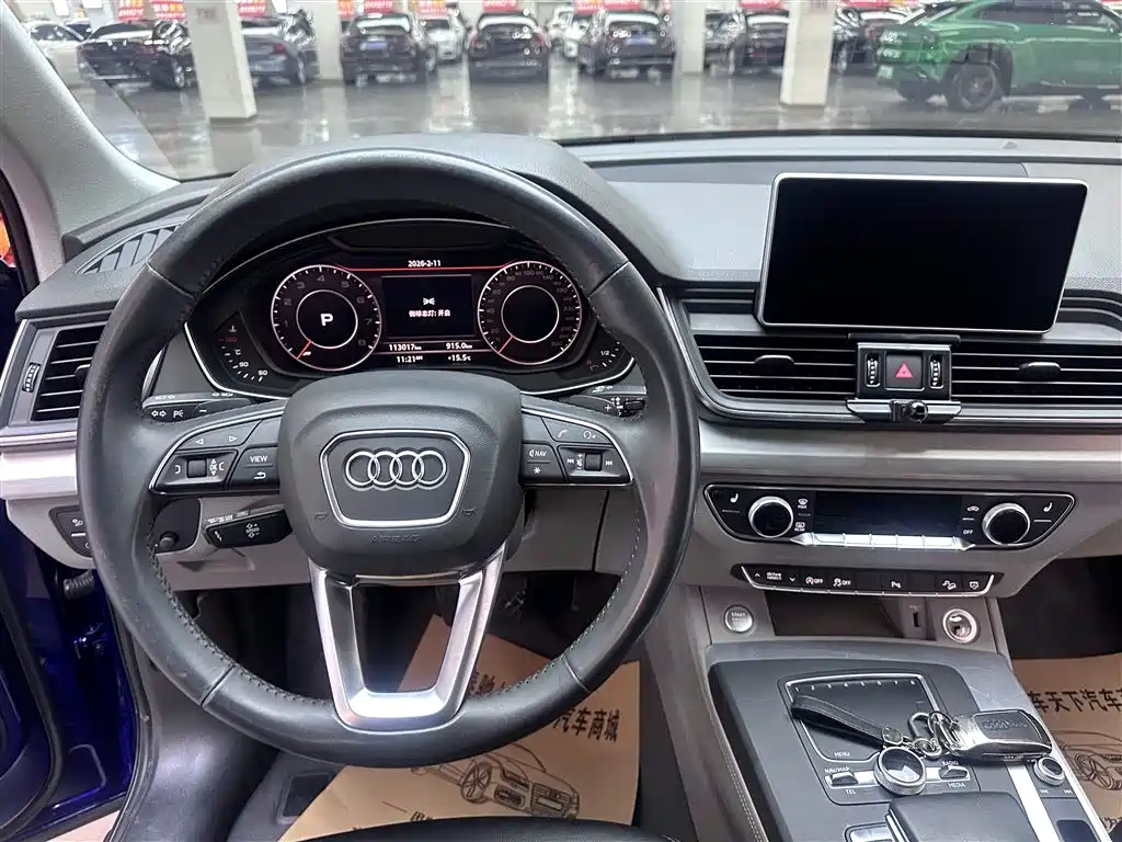 Audi Q5L 2018 40 TFSI Prestige Fashion (China V) фото 10