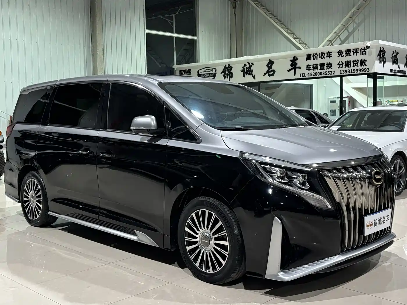 GAC Trumpchi Trumpchi M8 2021 Master Series 390T 4-Seat Glory Edition фото 3
