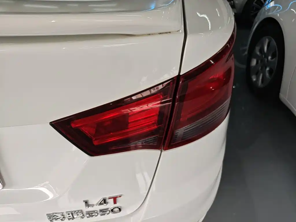 Besturn B50 2016 2016 1.4T Automatic Sport Luxury