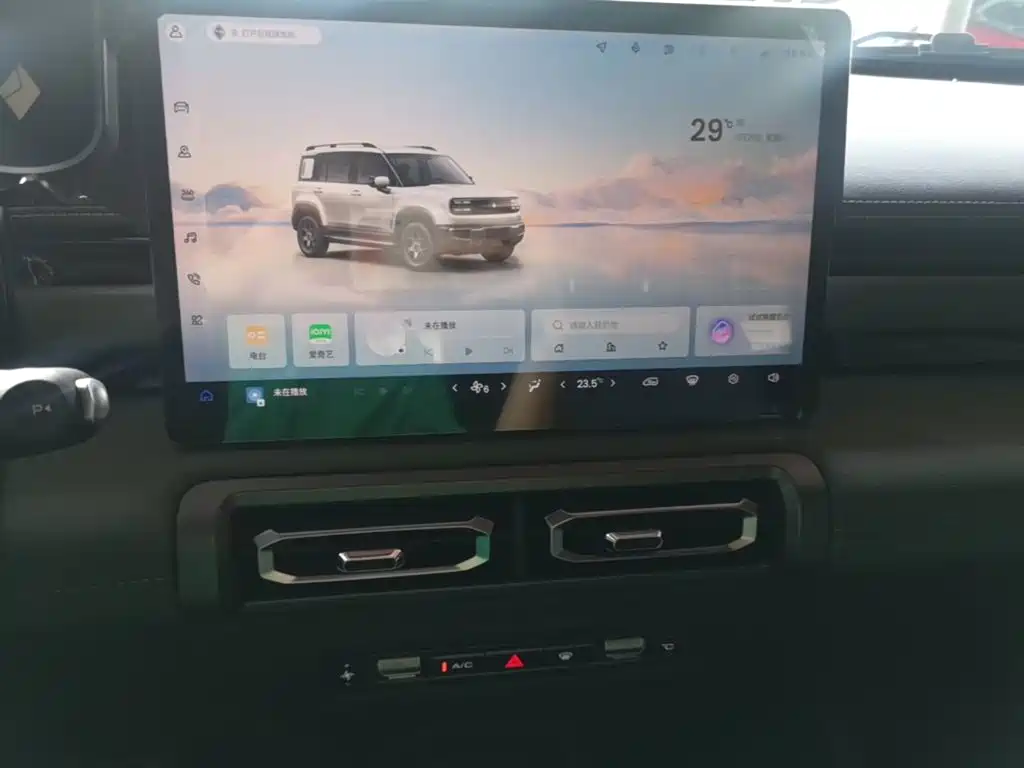 Baojun Yueye Plus 2025 2026 301km Flagship