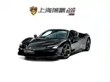 صورة 1 - Ferrari SF90