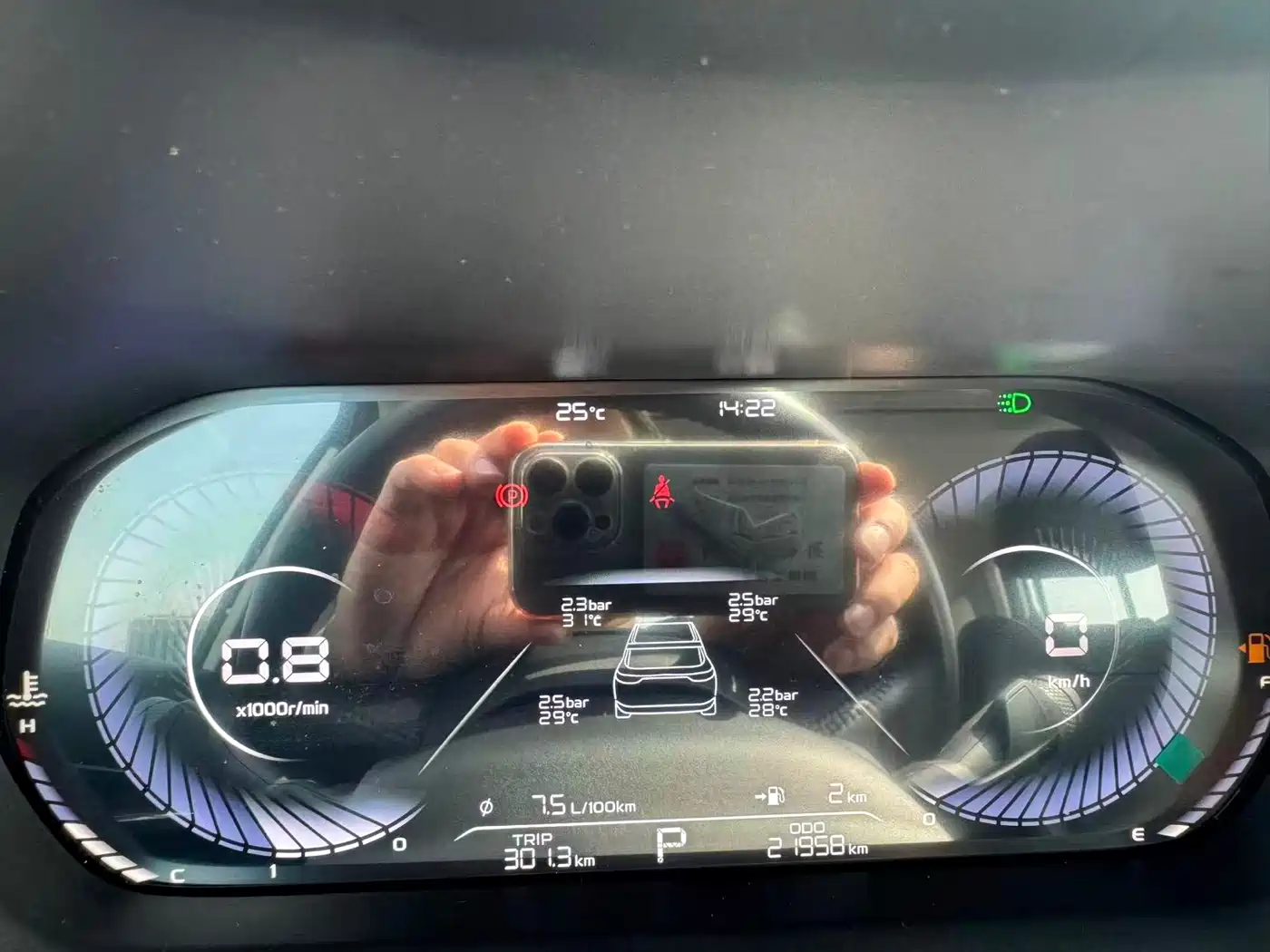 GEELY AUTOMOBILE EMGRAND