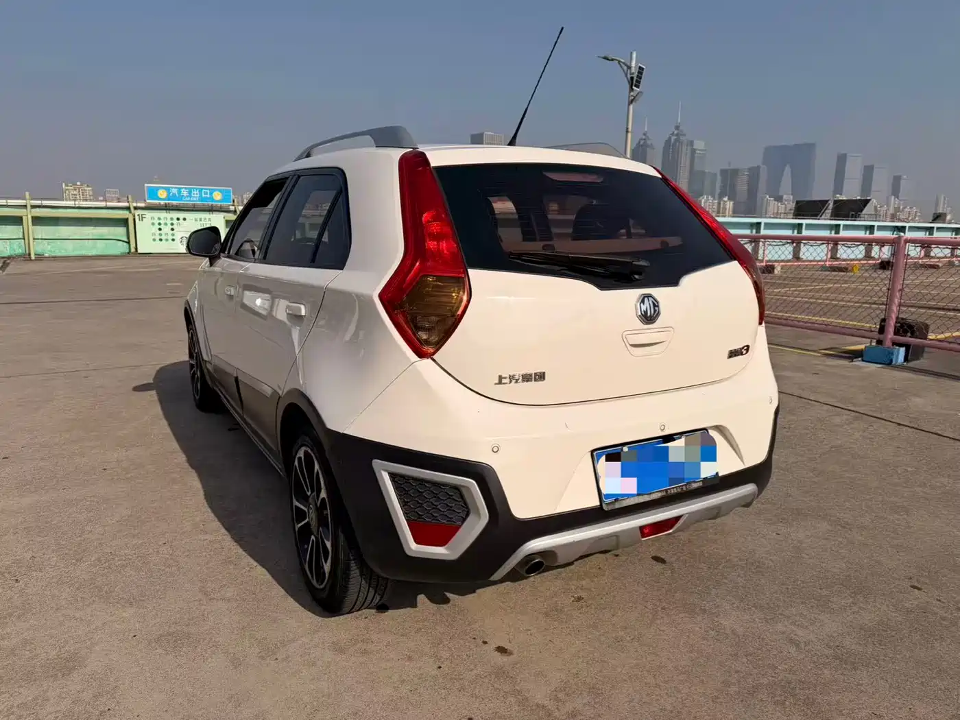 MG 3SW 2016 2015 1.5L AMT Elite