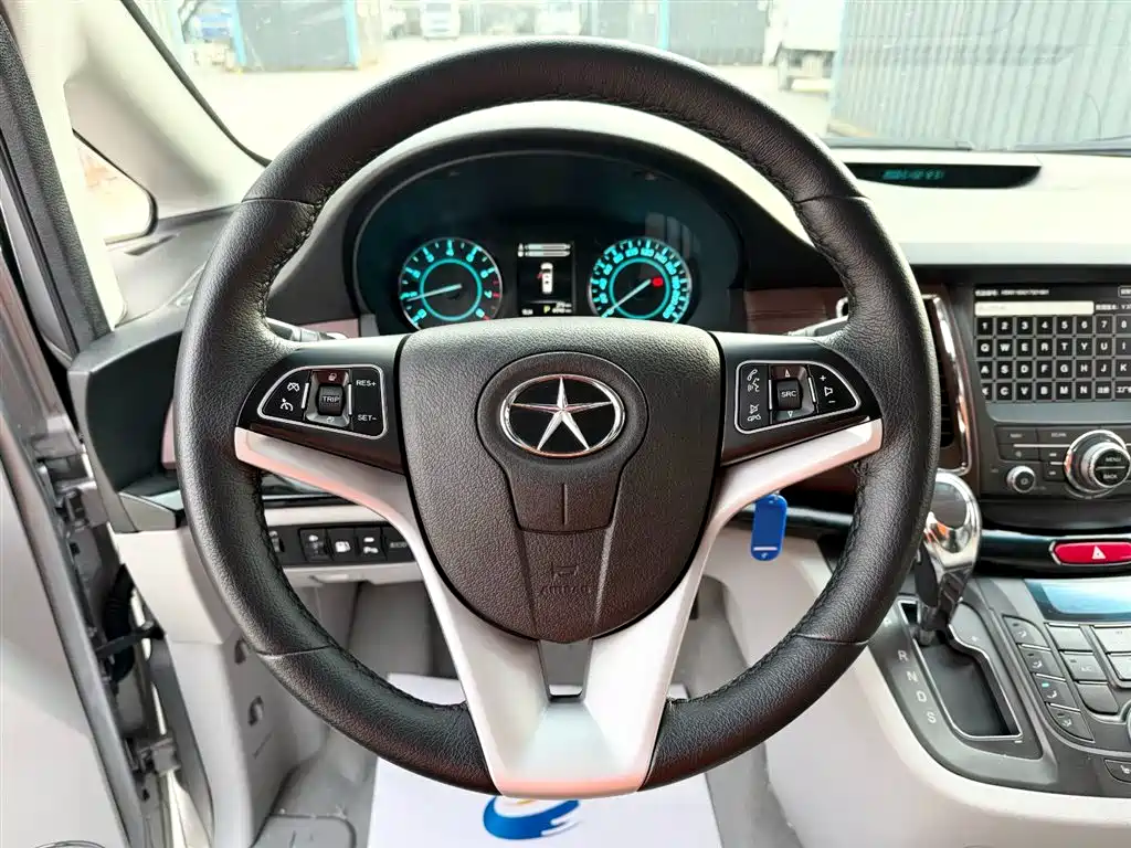 JAC Motors Refine M5 2018 2017 2.0T Gasoline Automatic Premium