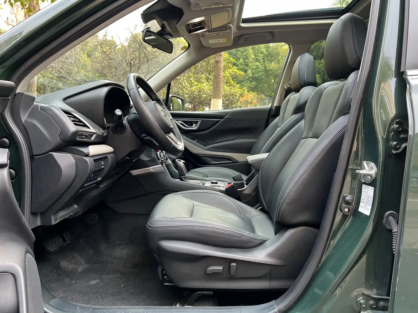 SUBARU FORESTER