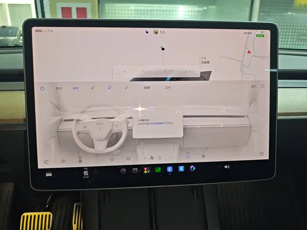 Фото 13 - Tesla Model Y