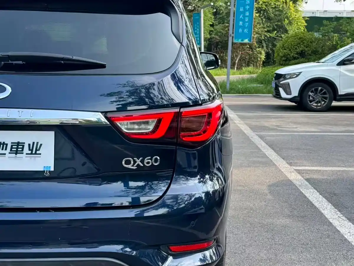 Infiniti QX60 (Import) 2017 2016 2.5 S/C Hybrid 2WD Excellence (China V)