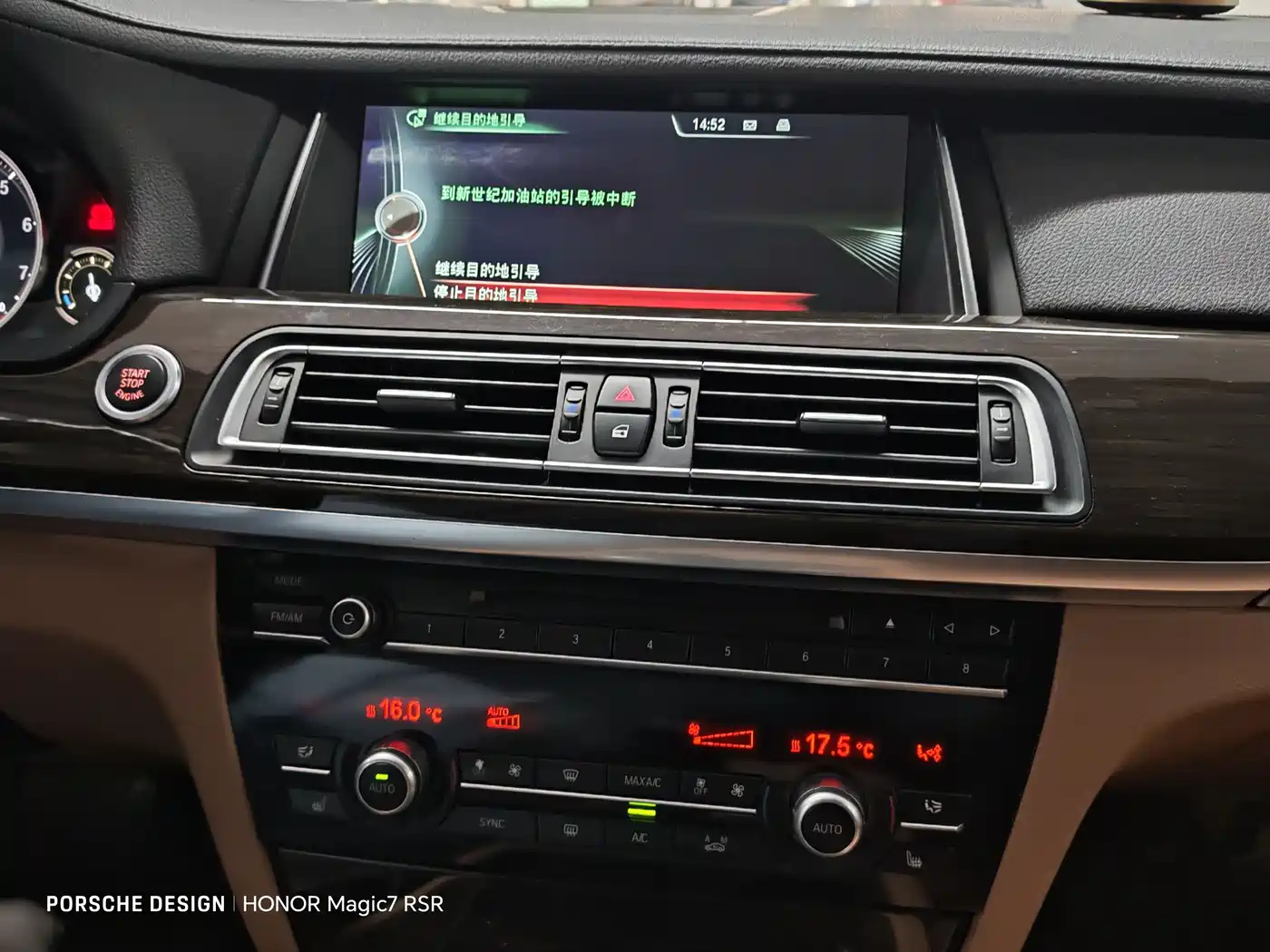 BMW 7 Series 2014 730Li Premium фото 9