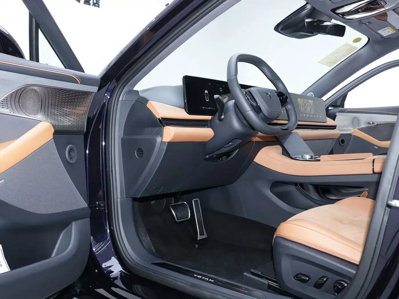 Voyah Passion 2025 2024 PHEV AWD Ultra Long Range Flagship