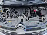 Photo 10 - Citroën Tianyi C5 AIRCROSS