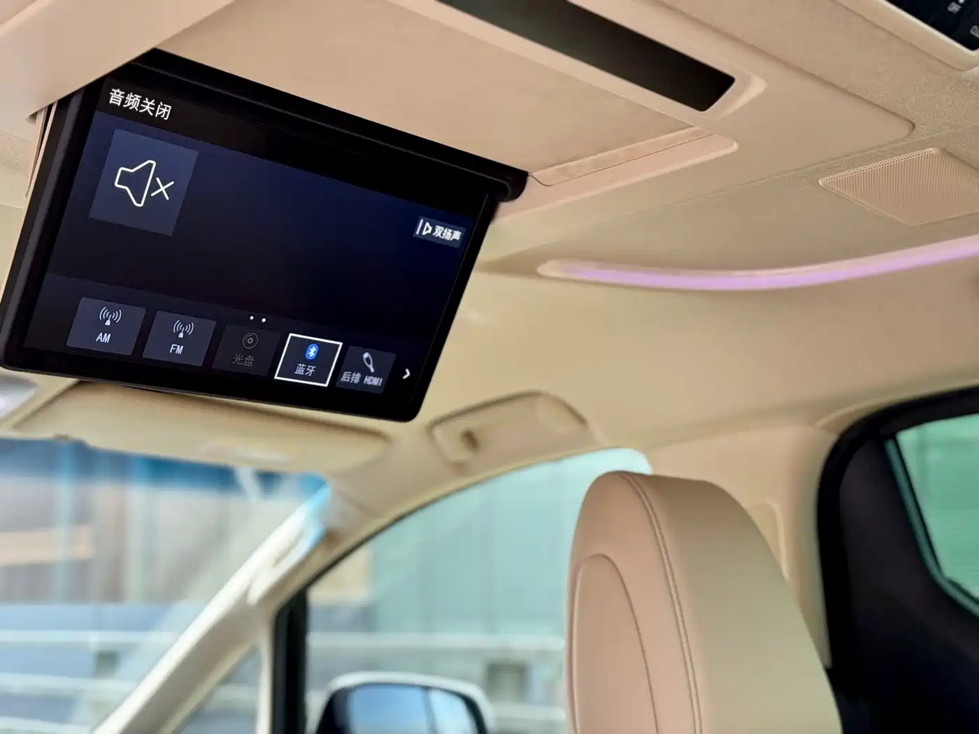 Toyota Alphard 2021 Hybrid 2.5L Premium фото 16