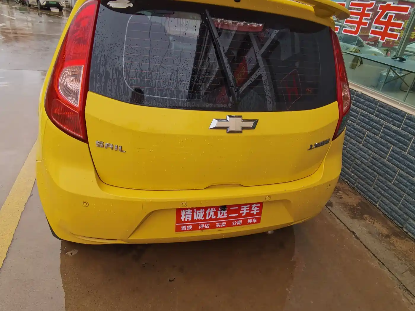 Chevrolet Sail 2010 Sedan 1.2L Manual Ideal Version фото 4