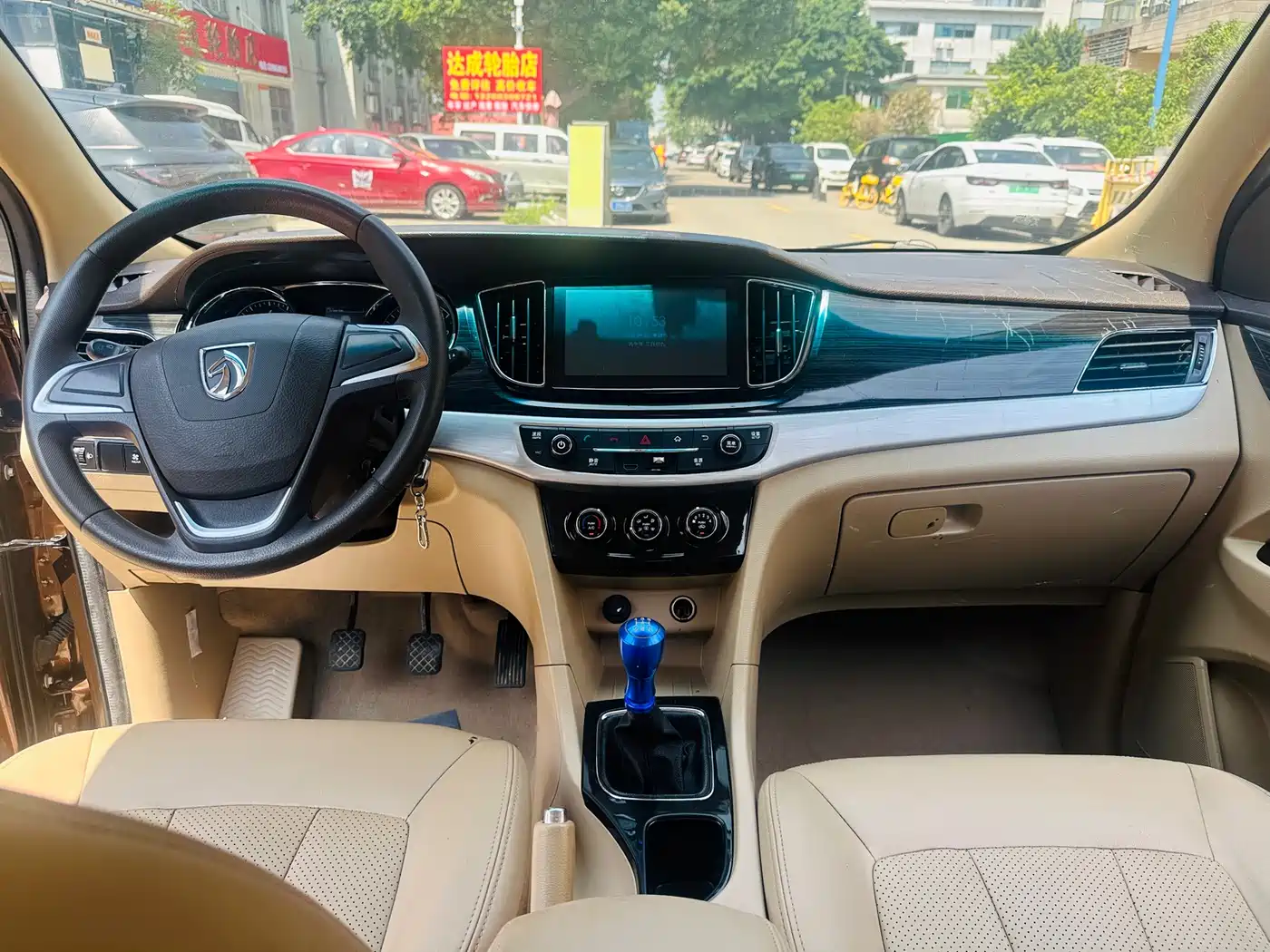 Фото 15 - Baojun 730