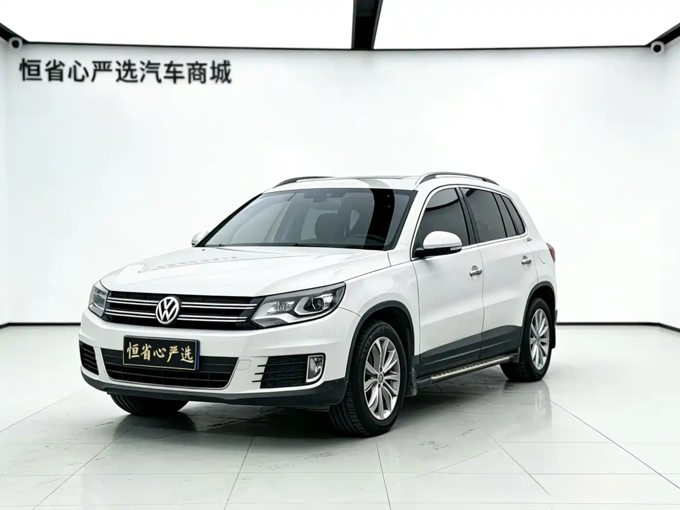 Volkswagen Tiguan 2015 1.8TSI Automatic 2WD Comfortline