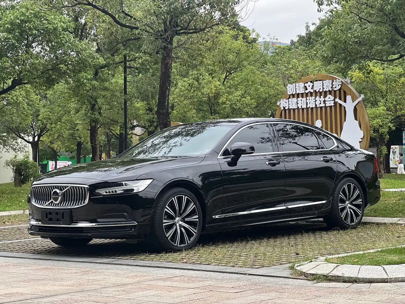 Volvo Volvo S90 2023 B5 Intelligent Vision Luxury Edition