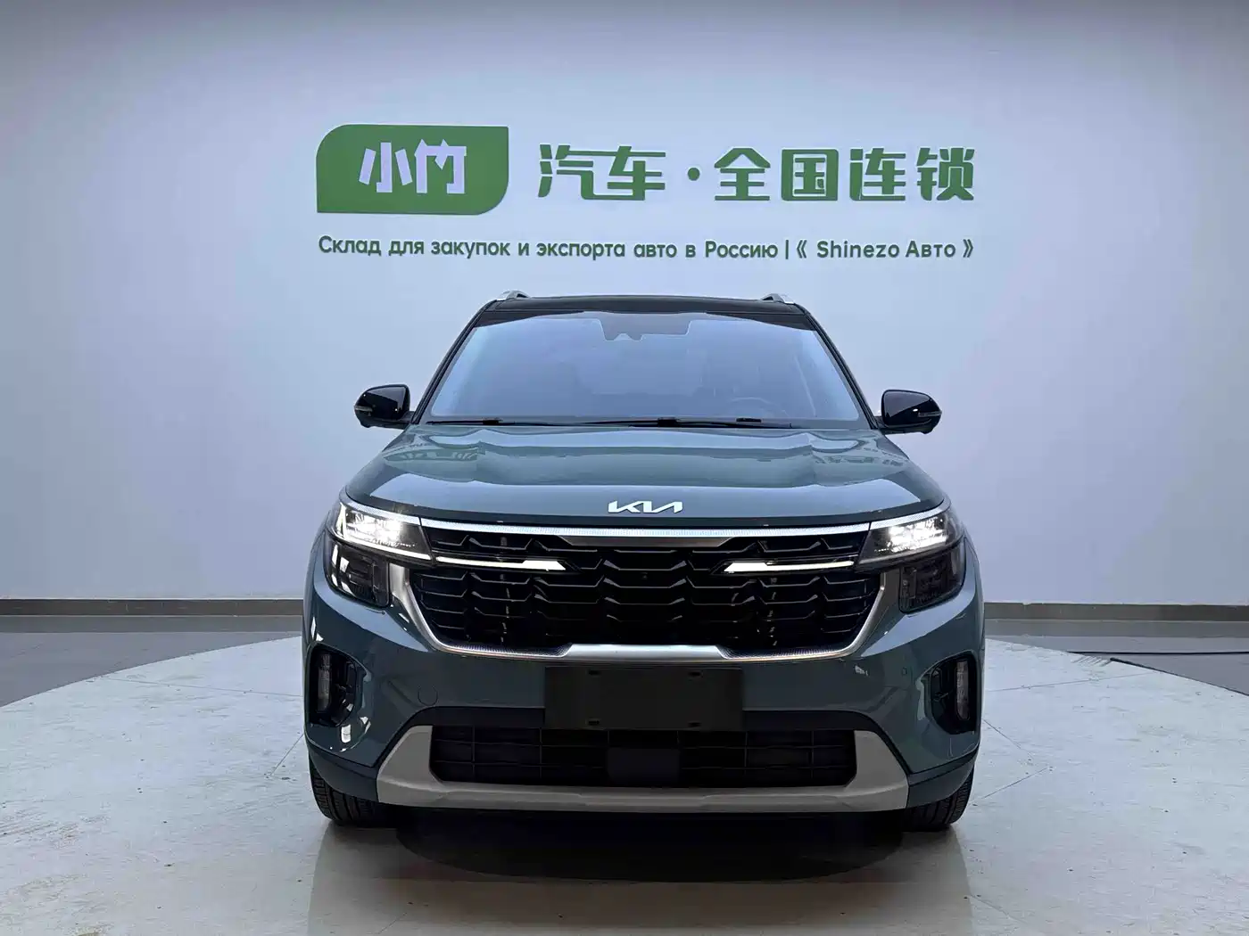 Kia Seltos 2023 1.5L CVT Premium Edition фото 3