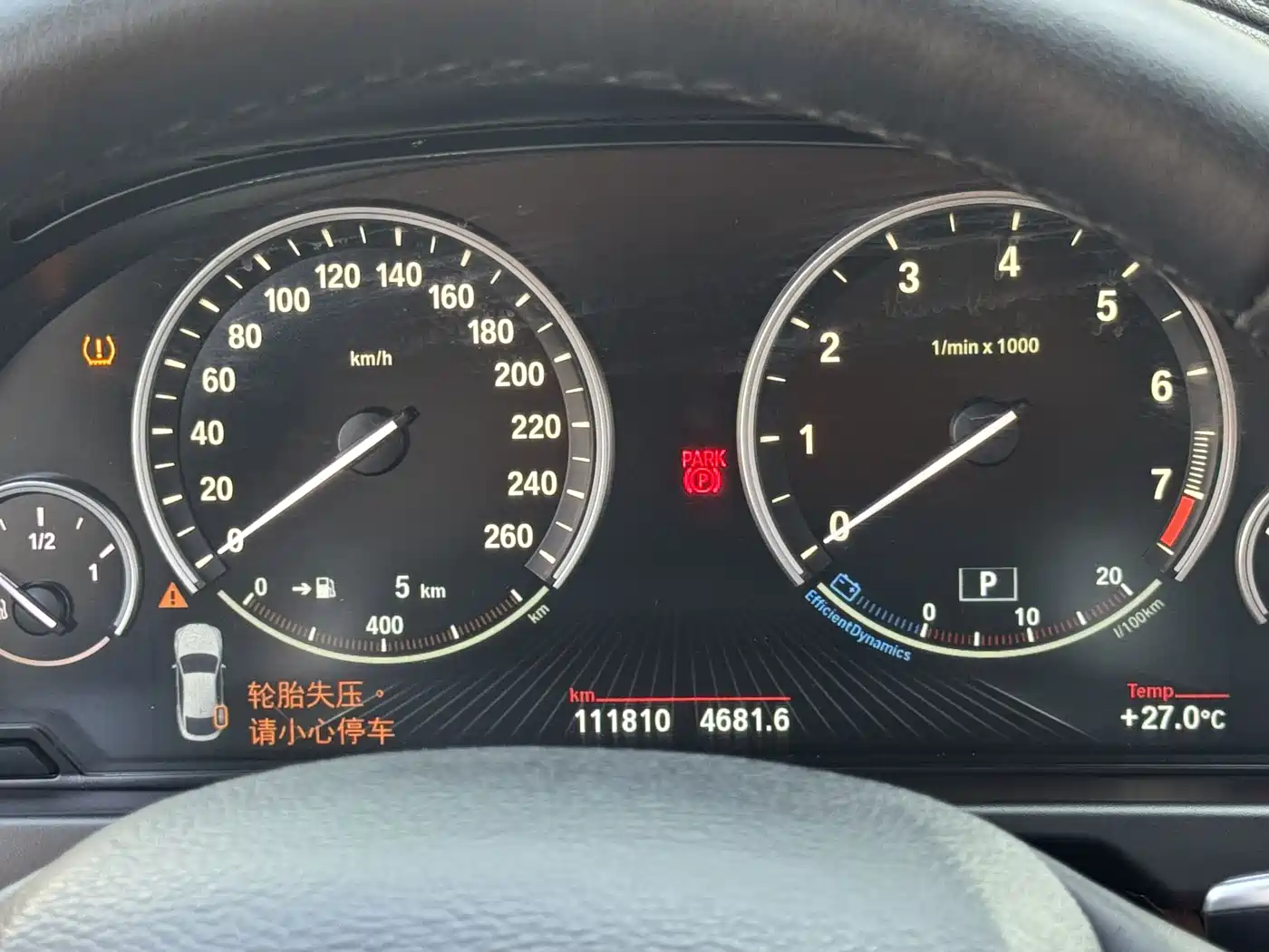 BMW X6 2015 xDrive35i Luxury Model фото 2
