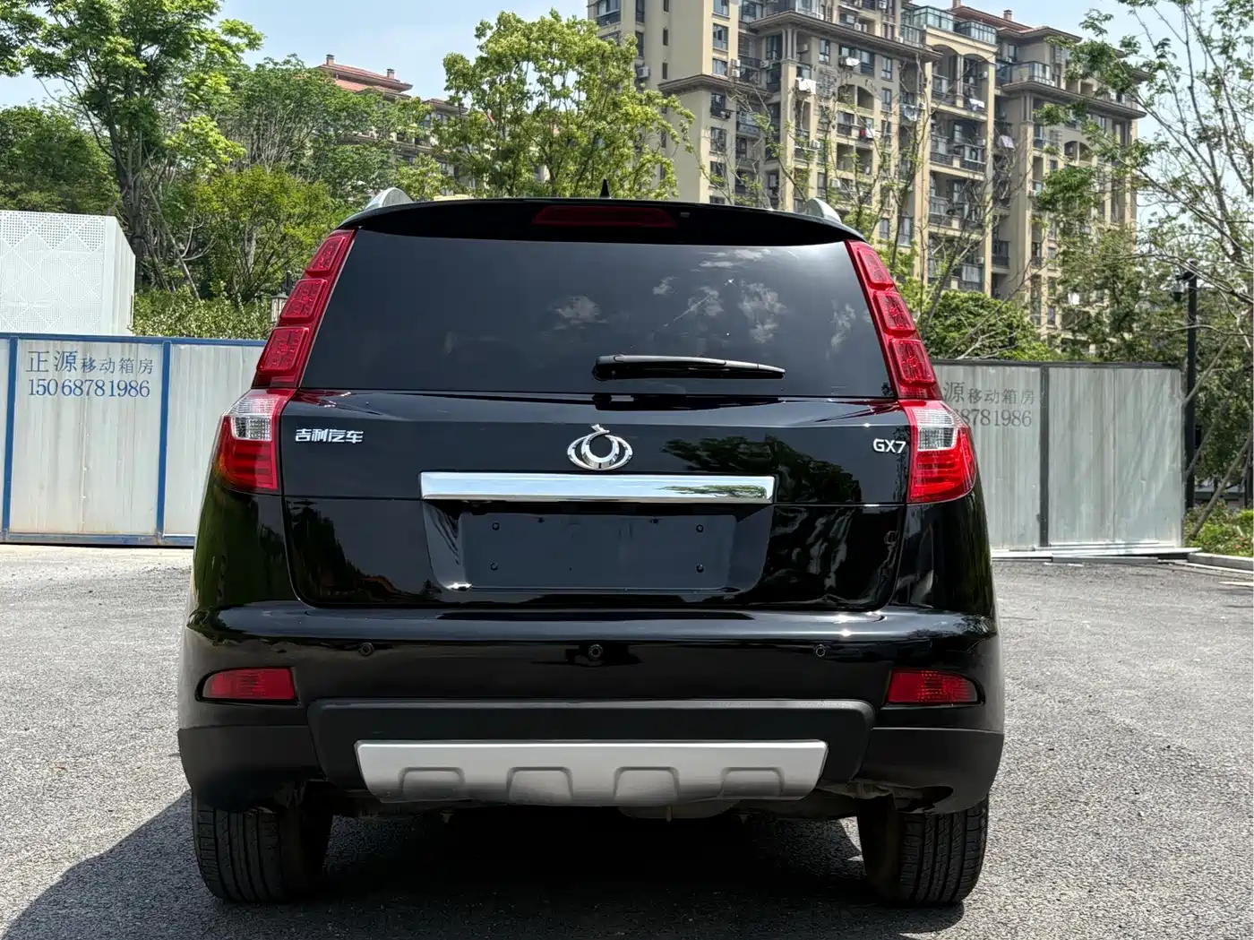 Geely GX7 2015 2015 Sport 2.0L Automatic Premium