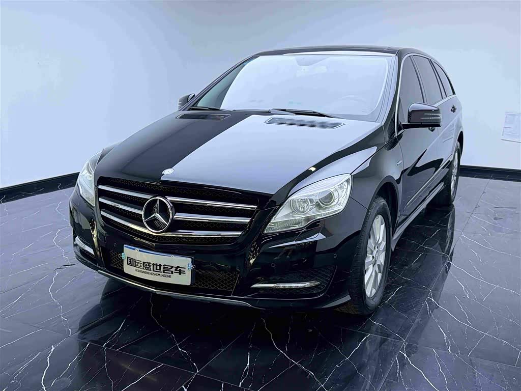 Mercedes-Benz R-Class