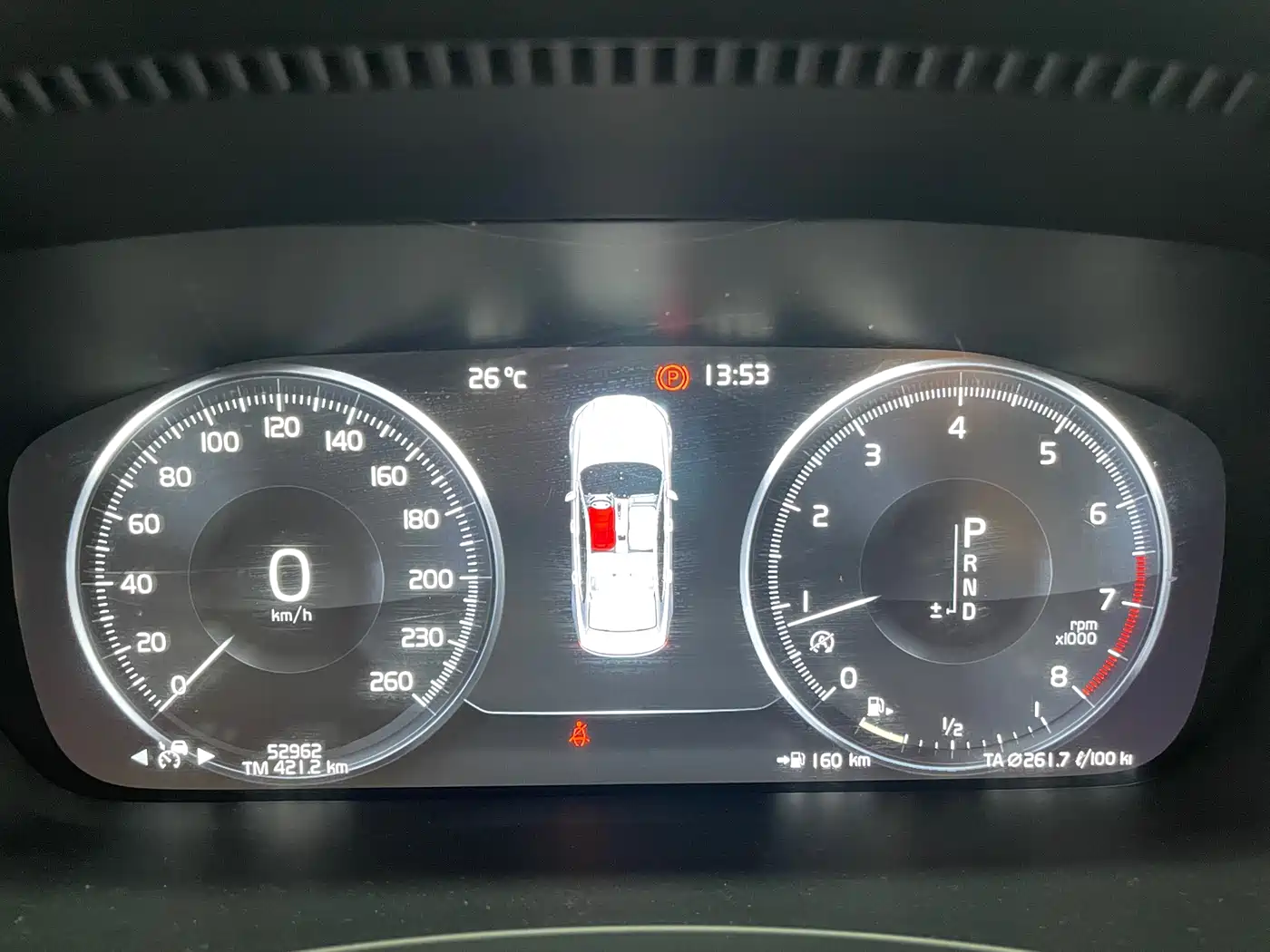 Фото 11 - Volvo S90