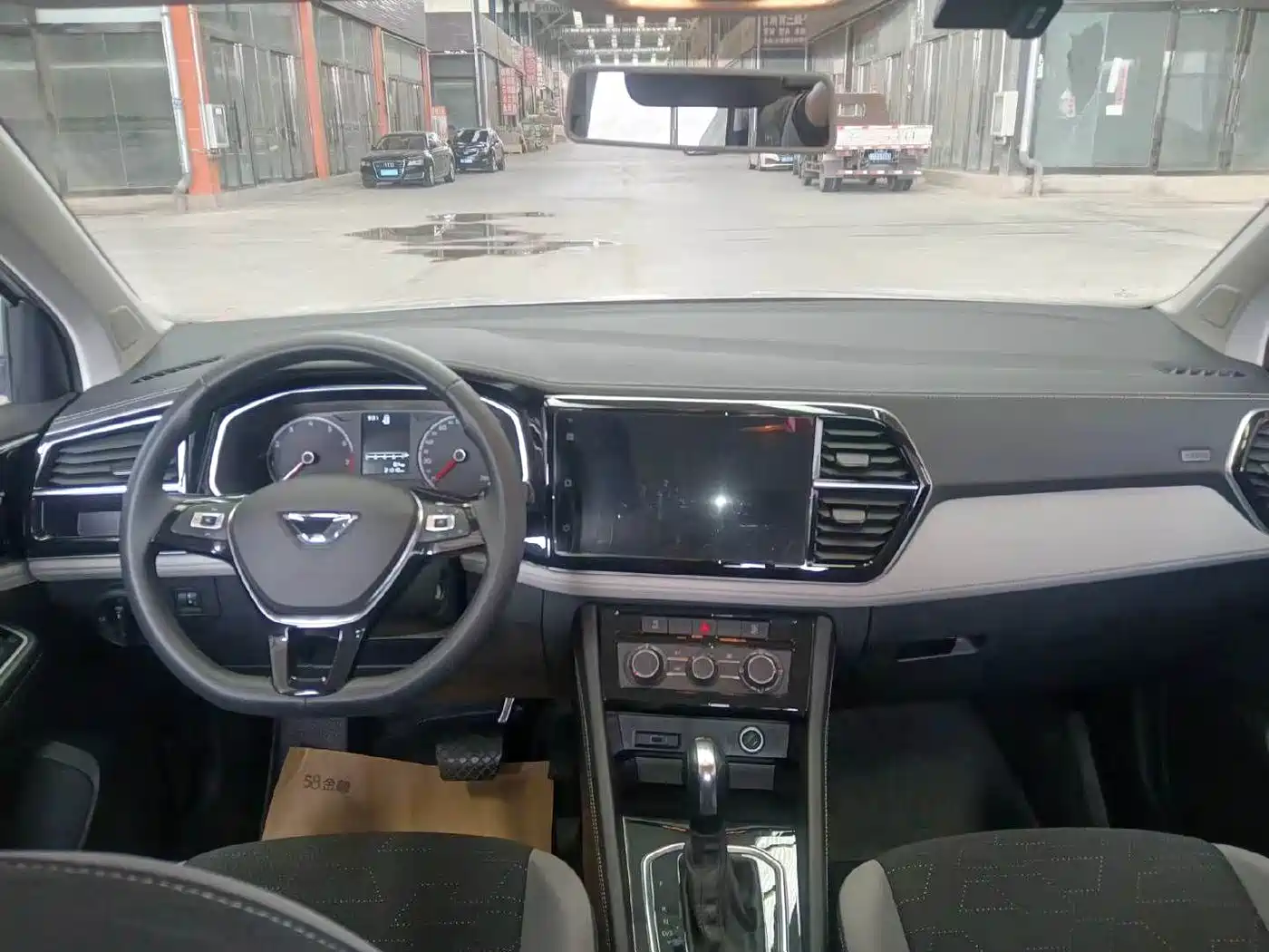 Jetta VS5 2026 2024 280TSI Auto Pioneer Edition