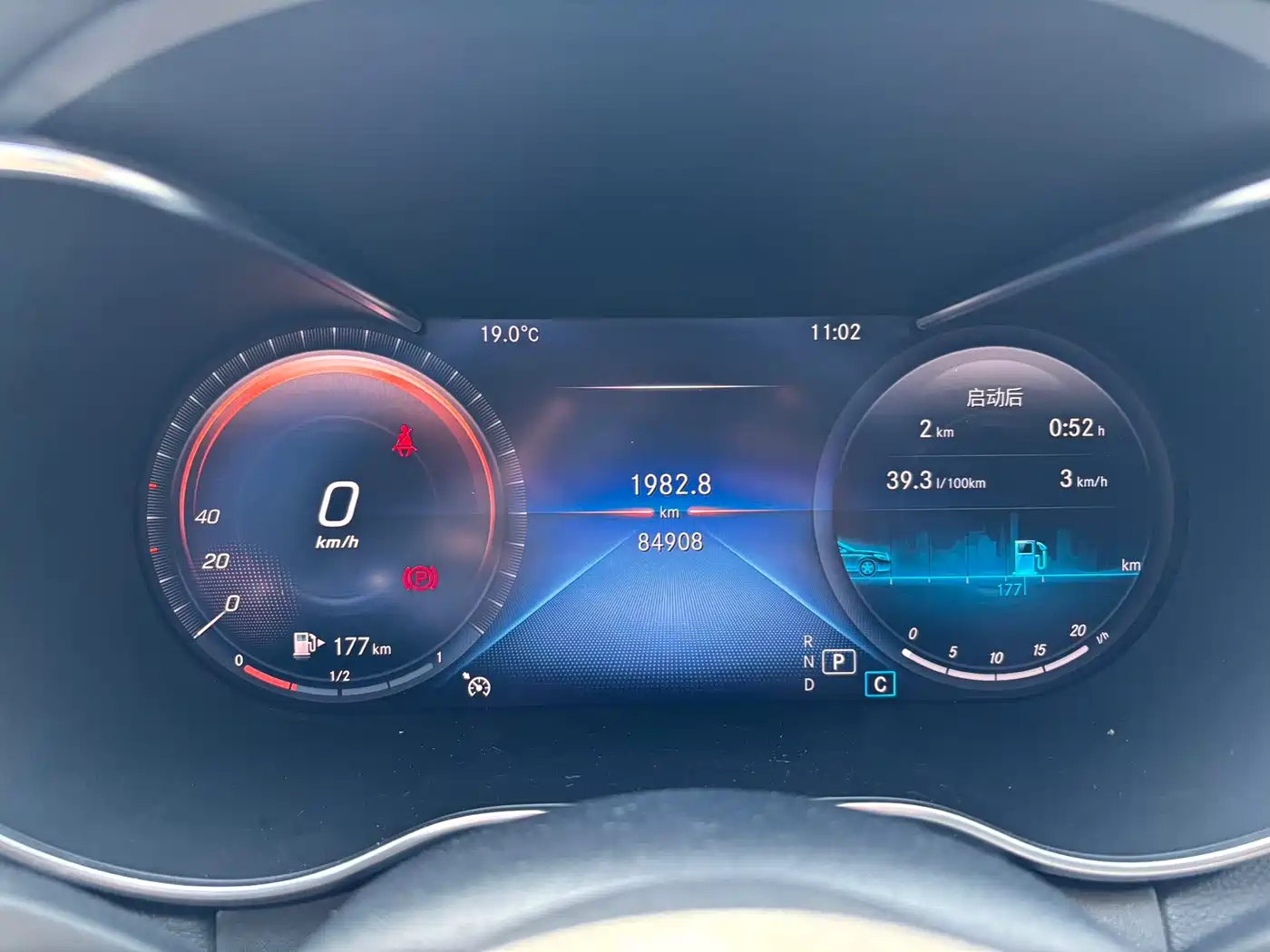 Mercedes-Benz C-Class 2020 C 200 L Fashion Sport фото 13