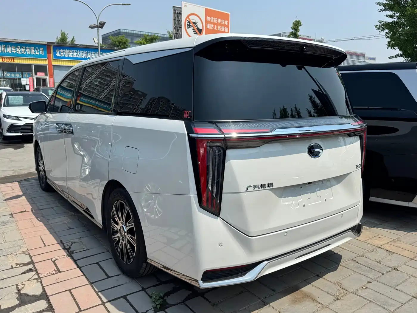 GAC Trumpchi Trumpchi E9 2023 E9 MAX фото 18